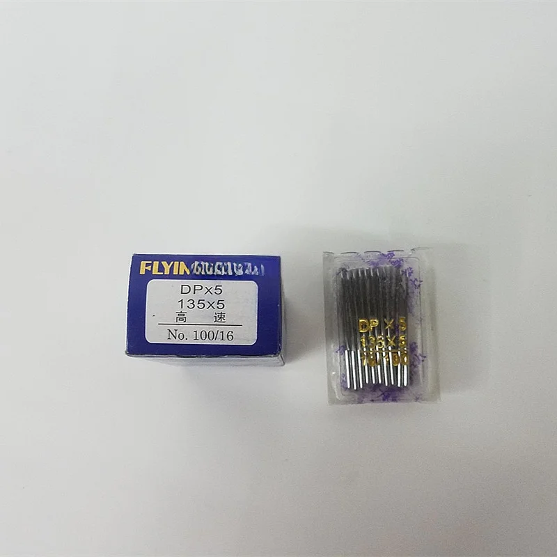 Authentic Flying Tiger DP5 Sewing Machine Needles Thick Material Car High Head Buttonhole Machine Double Needle Sewing Machine