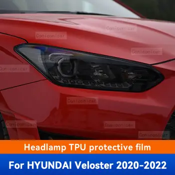 8 best sales 벨로스터 현대 액세서리 - №4