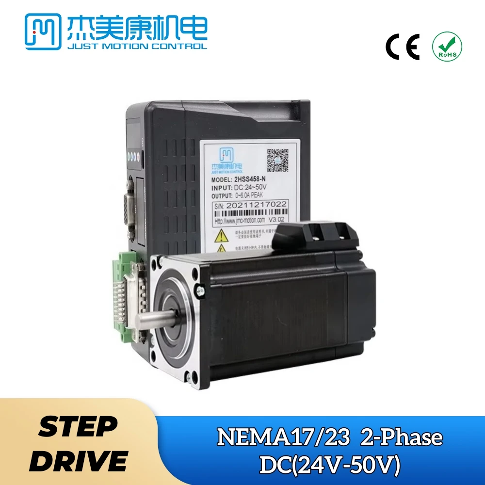 Nema23 JMC 57J1880EC-1000-LS+2HSS458-N híbrido 5.0A 2N.m servomotor paso a paso de circuito cerrado y Kit de accionamiento para brazo robótico textil CNC