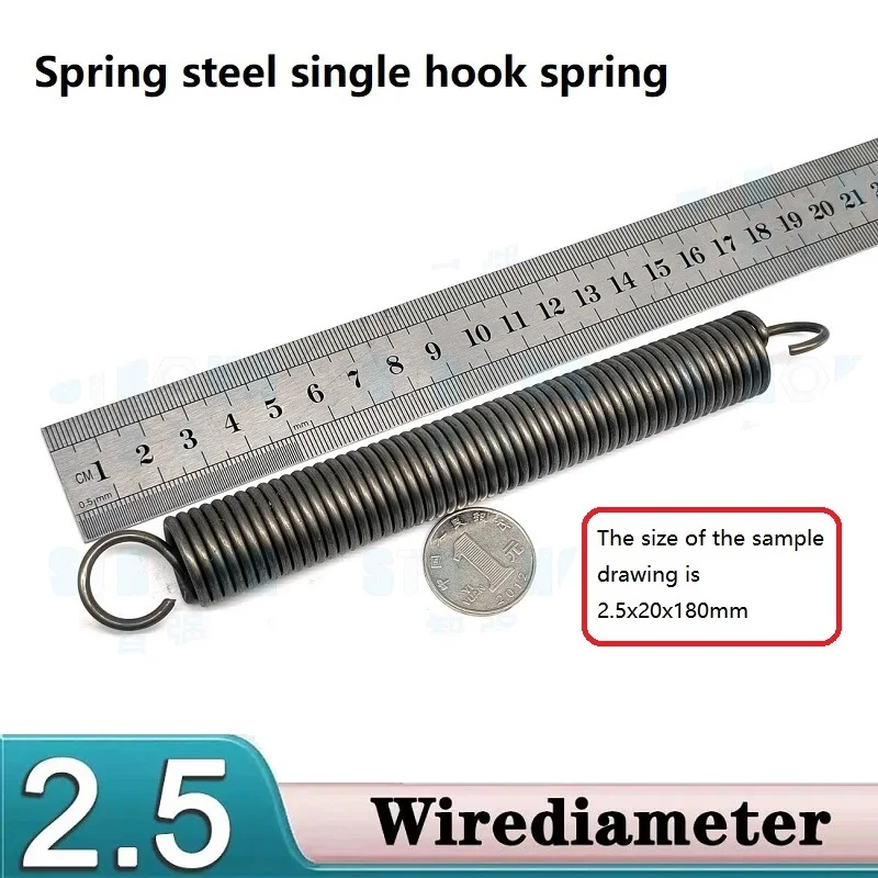 Spring steel single hook spring,Oven spring ,2.5mmWire Dia,Outer Dia20mm,Length180/200/220/250/300mm,Support customizatio.