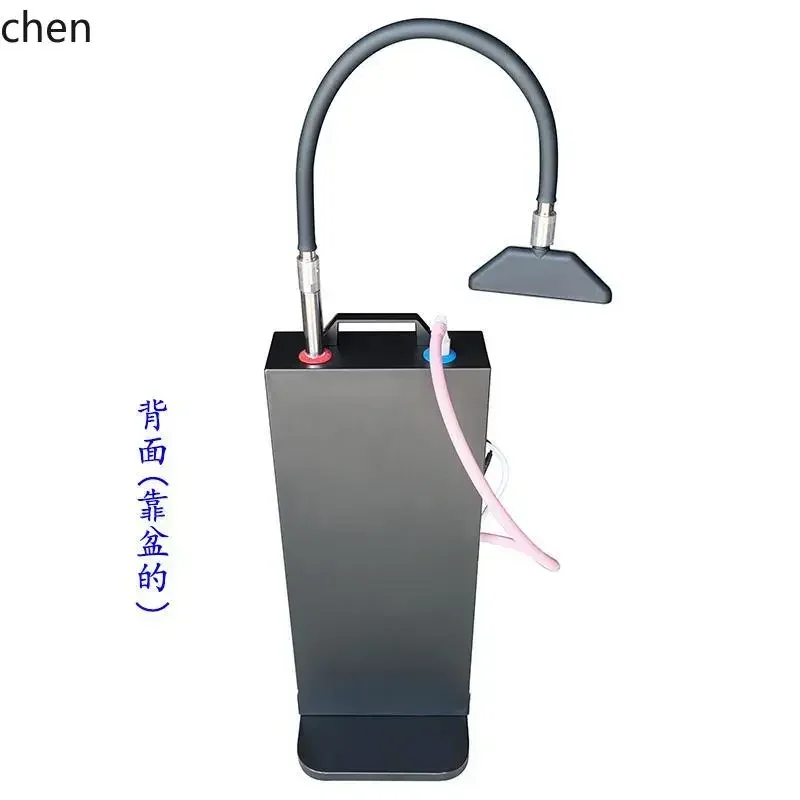b20mobile water circulation head therapy machine head therapy instrument automatic heating constant temperature timing