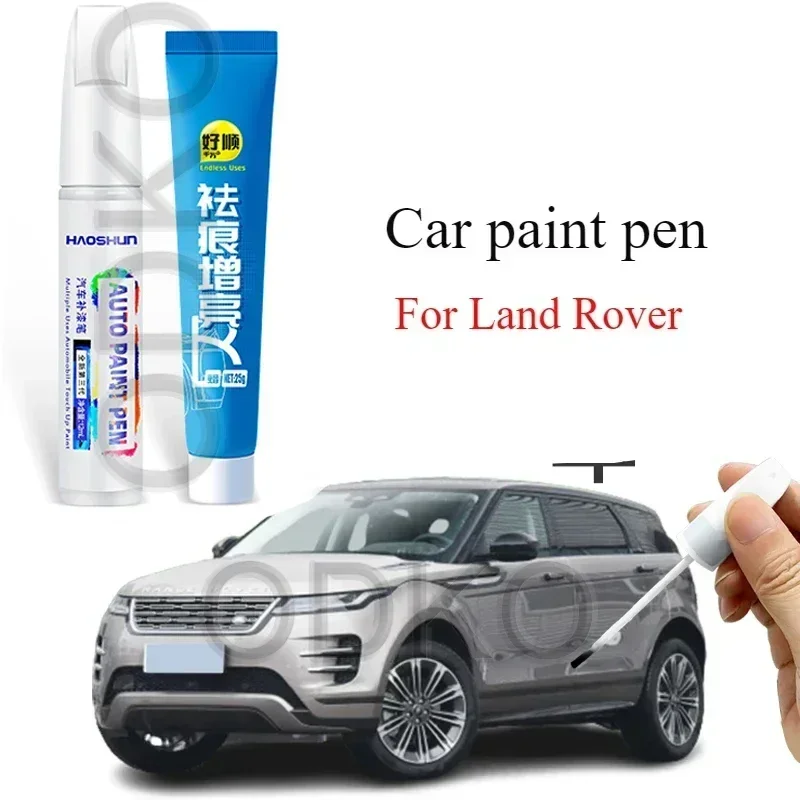 For Land Rover Car Paint Pen Special Land Rover Range Rover Aurora Discovery Shenxing Guard Xingmai Scratch Repair
