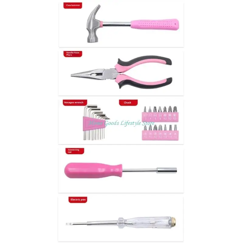 E74E Practical Household Repair Tool Maintenance Set Including Pliers Wrench Tape Measure For Household