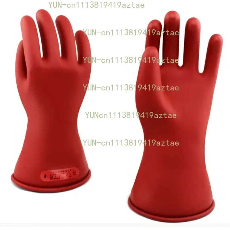 ​​Class 00 5KV Rubber Insulating Gloves - Extended Cuff Latex Dielectric Safety Mittens for Electricians