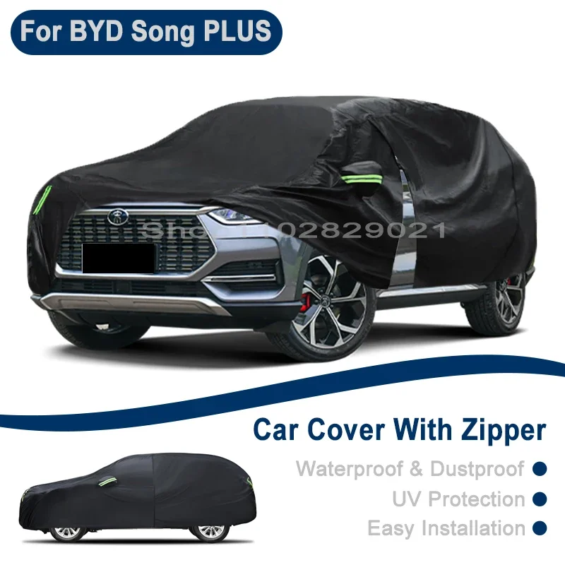 

Outdoor Full Vehicle Cover For BYD Song PLUS - Side Zipper Design, Waterproof Dustproof Sun Protection Car Cover
