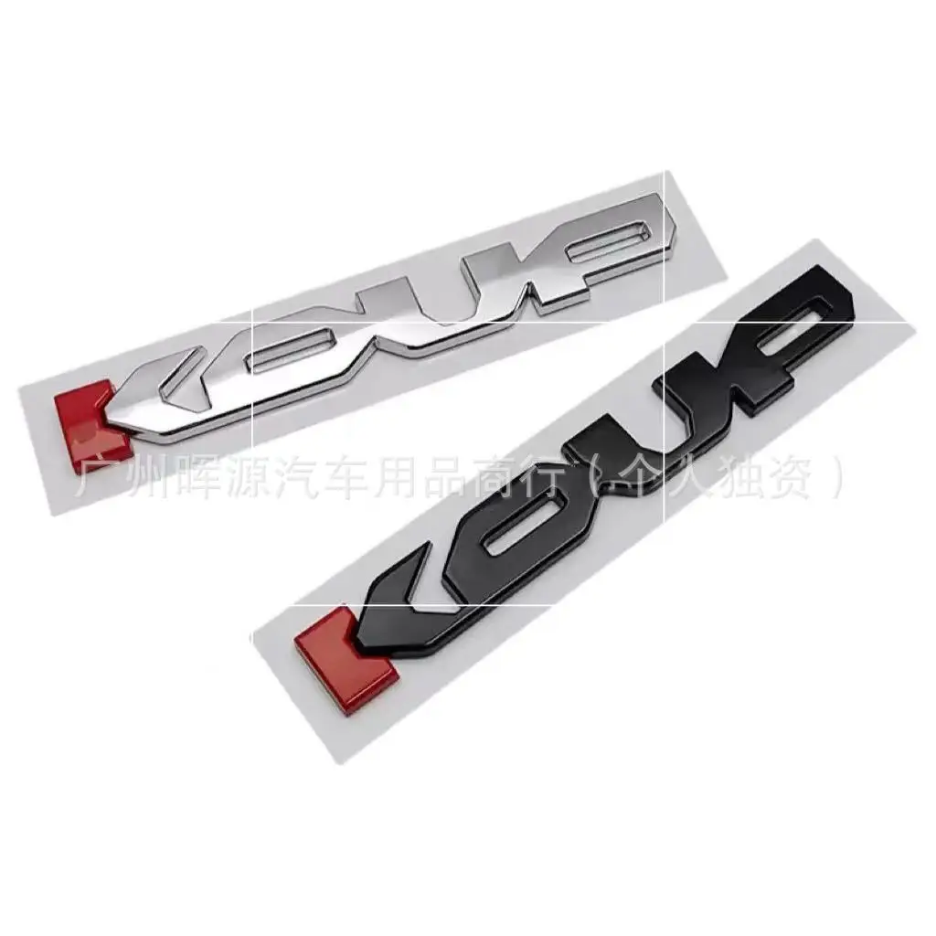 3D KOUP Alphabet Nameplate Rear Trunk Emblem Sticker Car Body Modification Decor Accessories for KOUP refit accessories