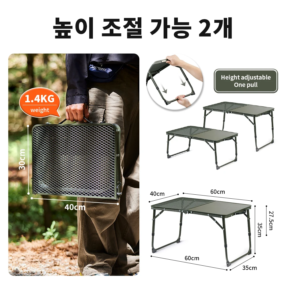 Naturehike Camping Table Folding Mini Coffee Tables Adjustable Height Foldable Portable Outdoor Small Table Garden Picnic Table