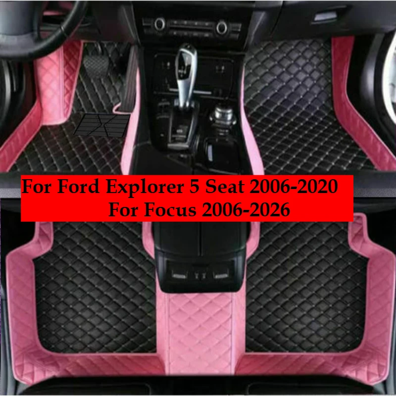 

OMANE Custom Car Floor Mats For Ford Explorer 5 Seat 2006-2020 Focus 2006-2026 All Weather Auto Accessory Foot leather Carpets