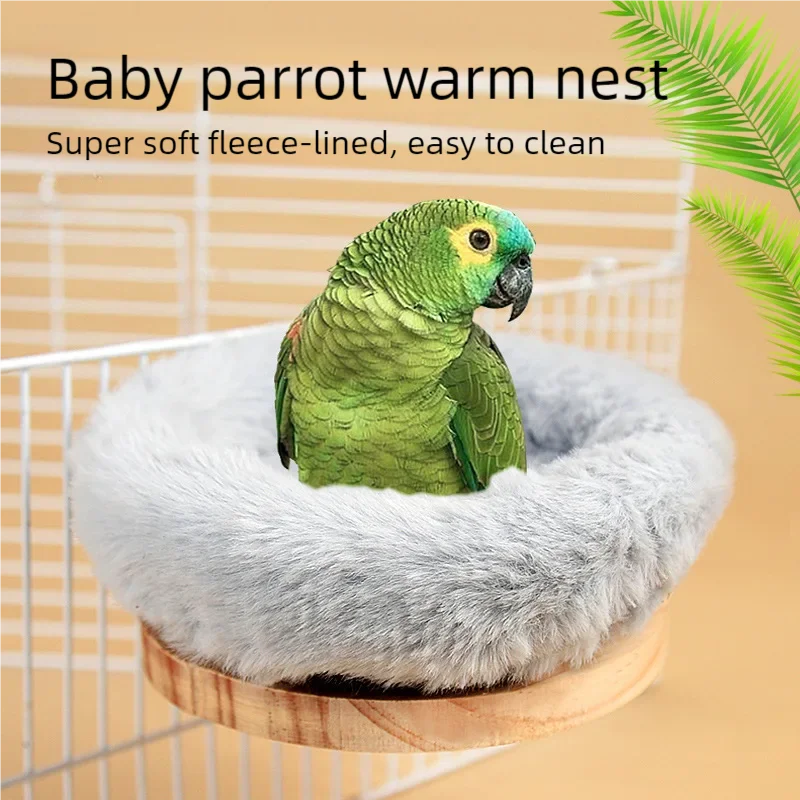 Parrot bird nest, tiger skin whirlwind, warm cotton nest, comfortable resting supplies platform, cotton nest, solid wood platfor