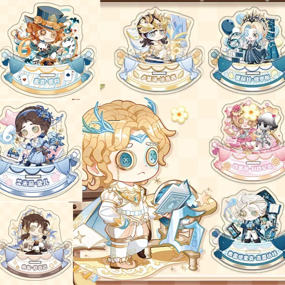 لعبة الشكل لوكا بالسا تريسي ريزنيك مايك مورتون إميلي داير Q نسخة حامل ديكور رعب الهوية الخامس يتأرجح الاكريليك ستاندي #1