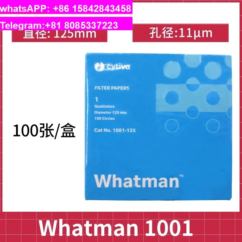 suitable for Number 1 qualitative filter paper filter membrane 1001-090/110/125/150/185/240 11um