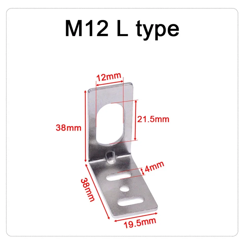 10PCS M12 LJ12A3-4-Z/BY Bracket Approach Sensor Holder Photoelectric Sensor Switch Support Metal Pproximity Switch Bracket