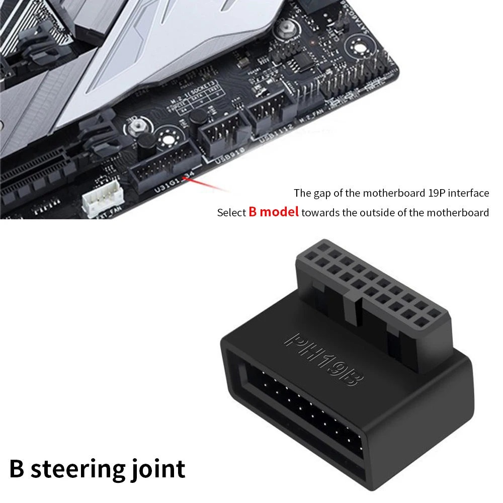 TISHRIC USB3.0 19P 20P Socket 90° Computer Motherboard Steering Head USB 3.0 Adapter For Desktop Mainboard Computer Accessories