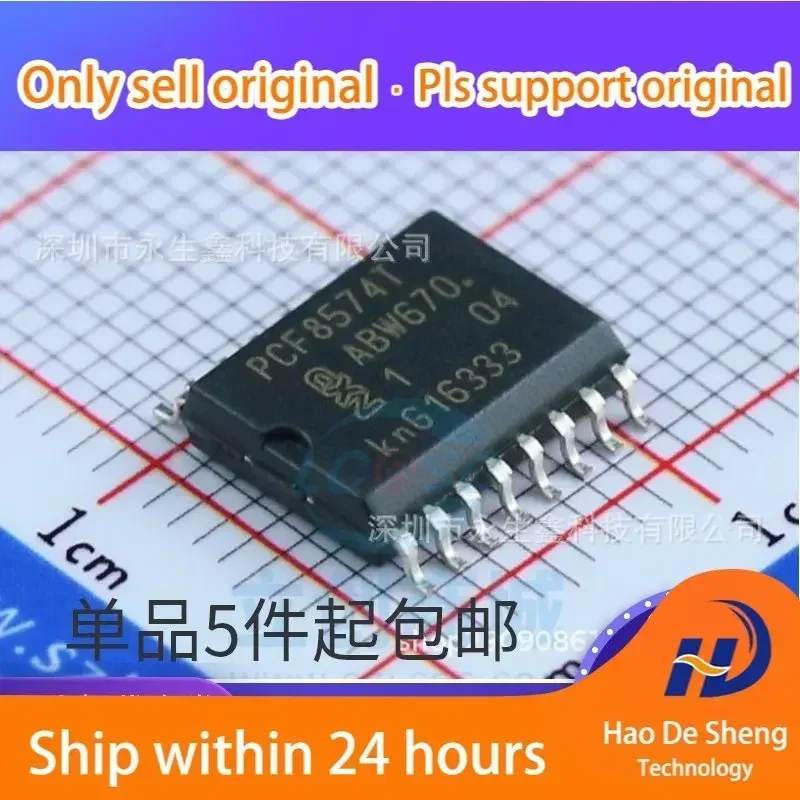 

10 шт./лот PCF8574T PCF8574T/3 SSOP-16, новый, оригинальный, в наличии