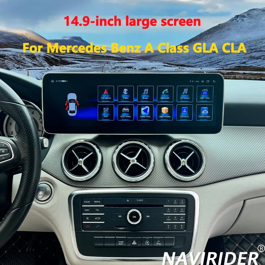 14.9Inch Android 15… - image