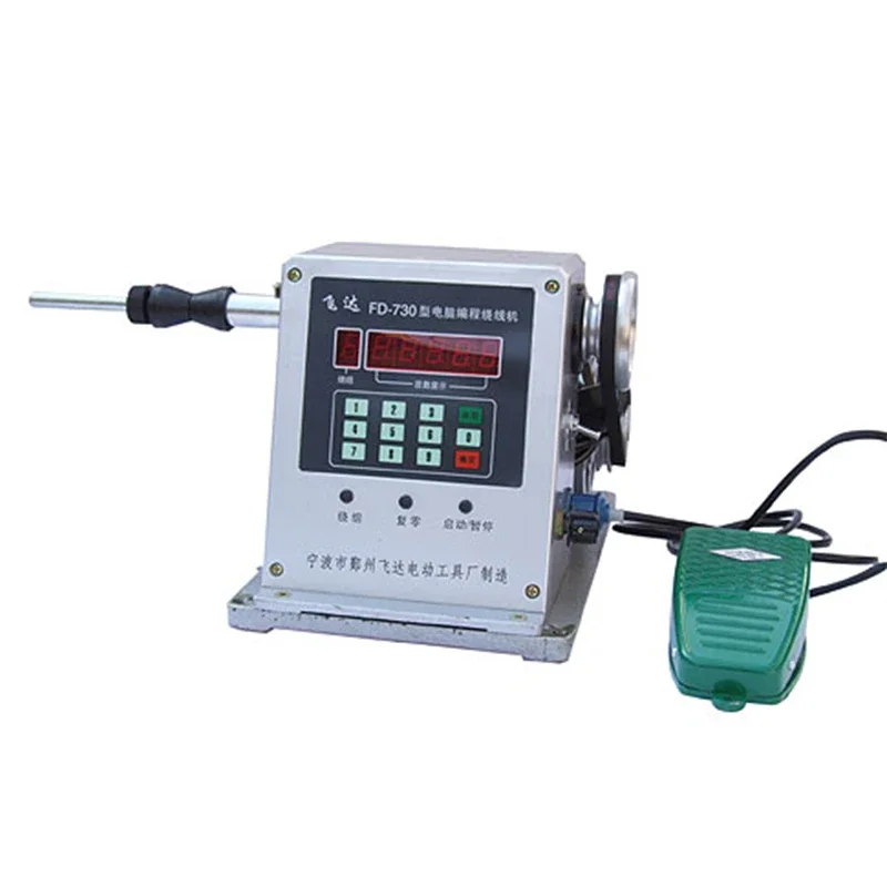 Per FD-730 Display digitale Avvolgitrice Contatore elettronico Avvolgitrice Avvolgitrice automatica 0,03-1,8 mm