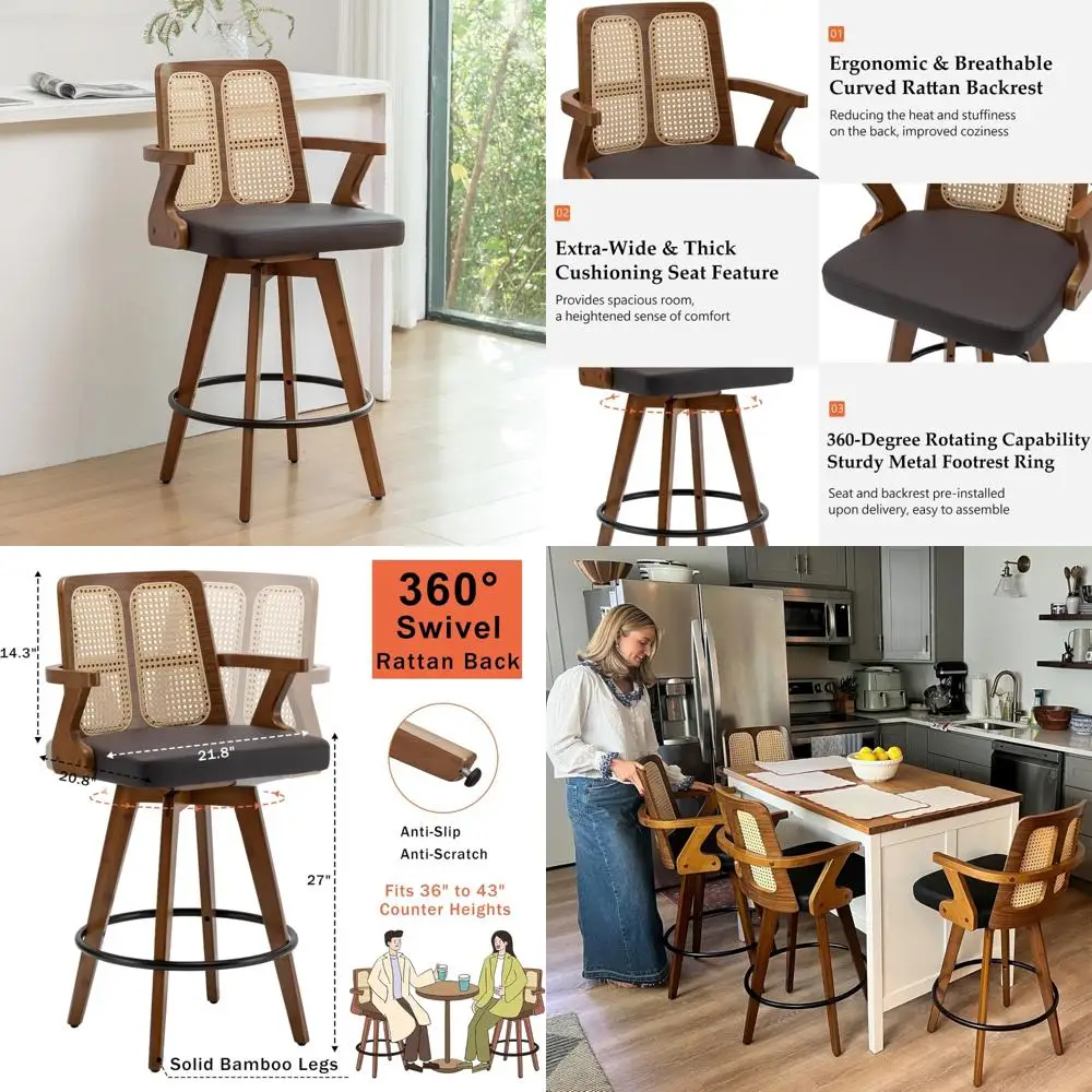 27 회전식 하이 바 스툴 - 위커 등받이가 있는 호두나무 마감, 패딩 처리된 시트, S자형 팔걸이, 합성 가죽