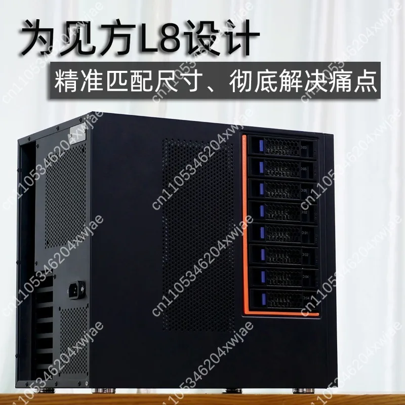 Replacement Hard Drive Tray for Jianfang L8, 3D Printed Engineering Material Caddy for Server Disk Enclosure