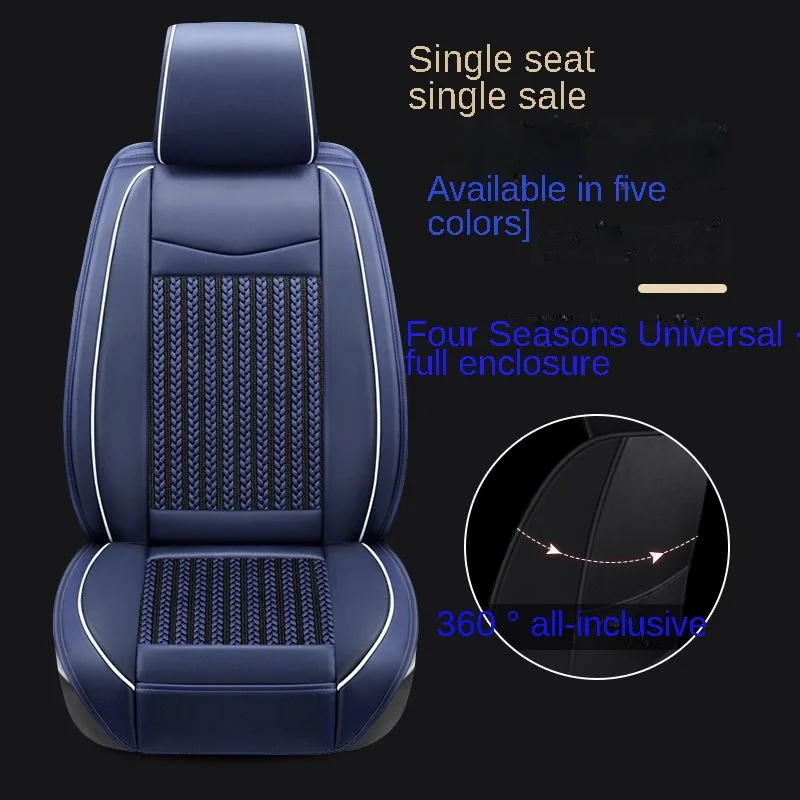 BHUAN Car Seat Cover IceSilk For Ssangyong All Models Korando kyron Rodius ActYon Rexton Car Styling Auto Accessories