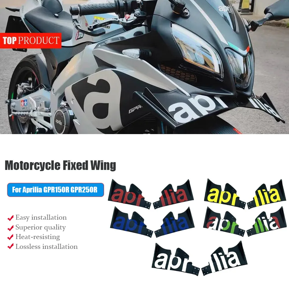 

NEW Motorcycle fixed fender wing, aerodynamic front Winglet kit, For Aprilia GPR150R GPR250R GPR150 250 accessory
