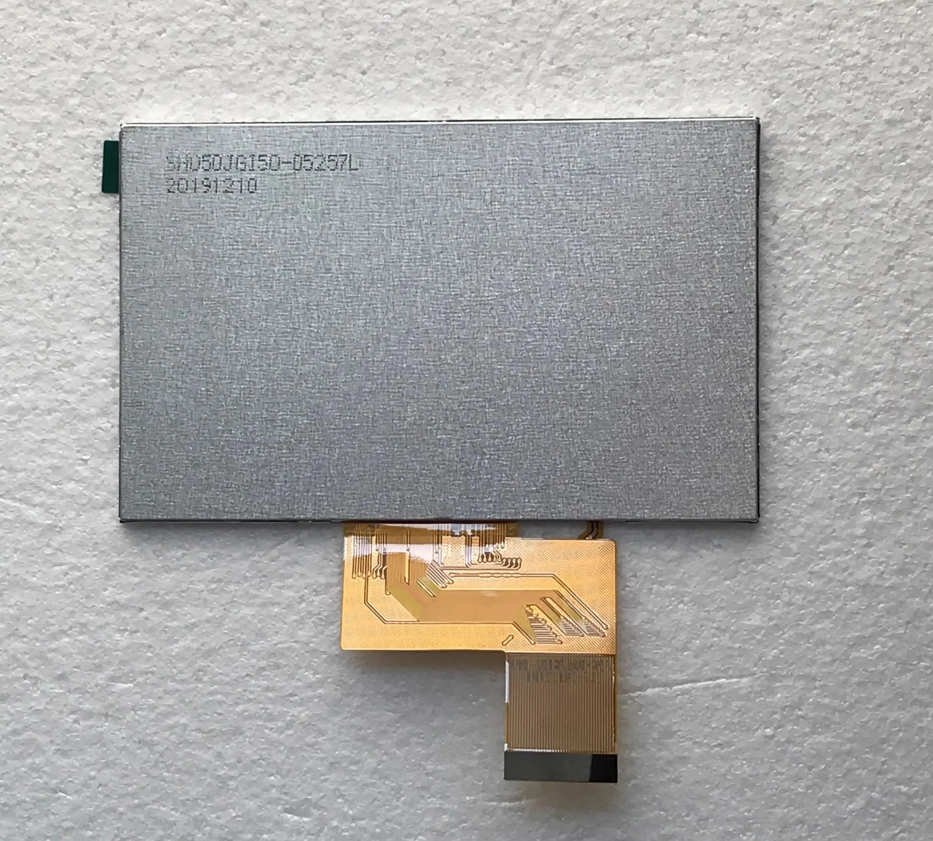 5 inch HD FPC-SH050JGI01 LCD display screen