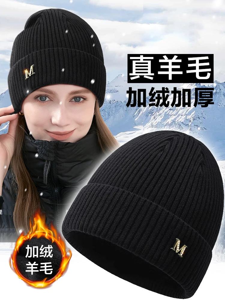 XL new wool cap female winter big head circumference double layer padded warm ear protection show face small knitted cap female