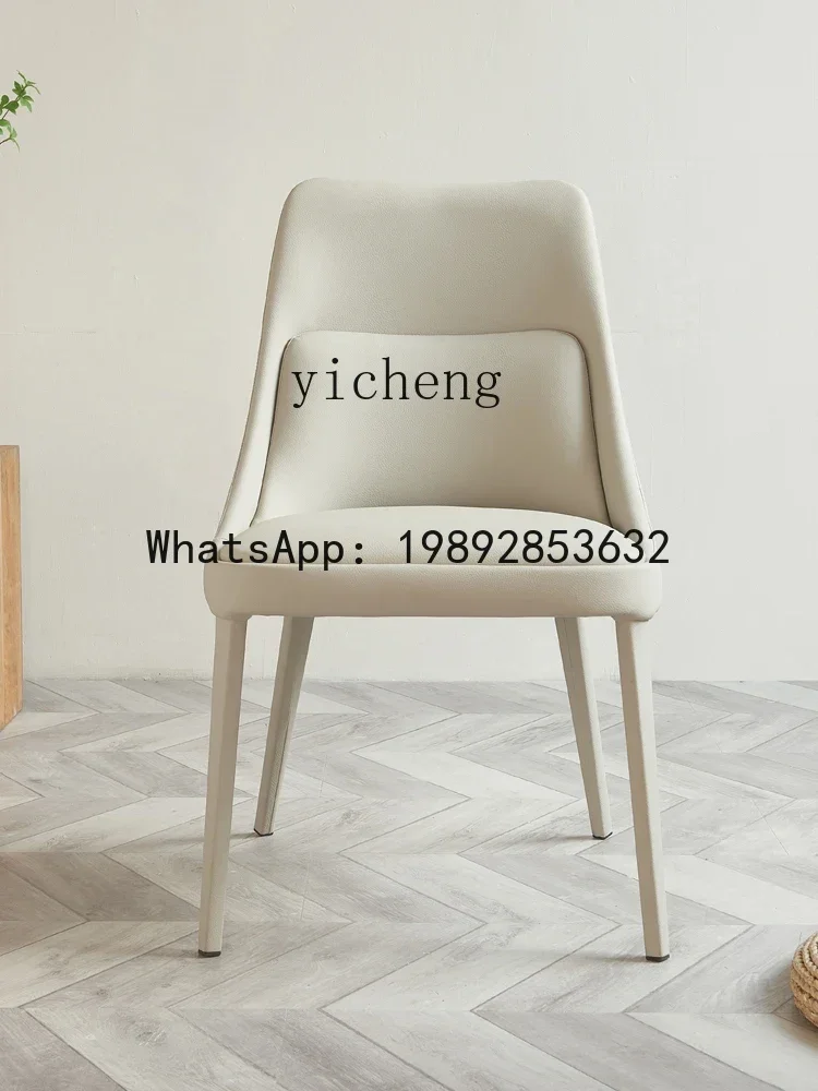LYY High-Grade Cat Scratch Leather White Stool  Minimalist Home Chair