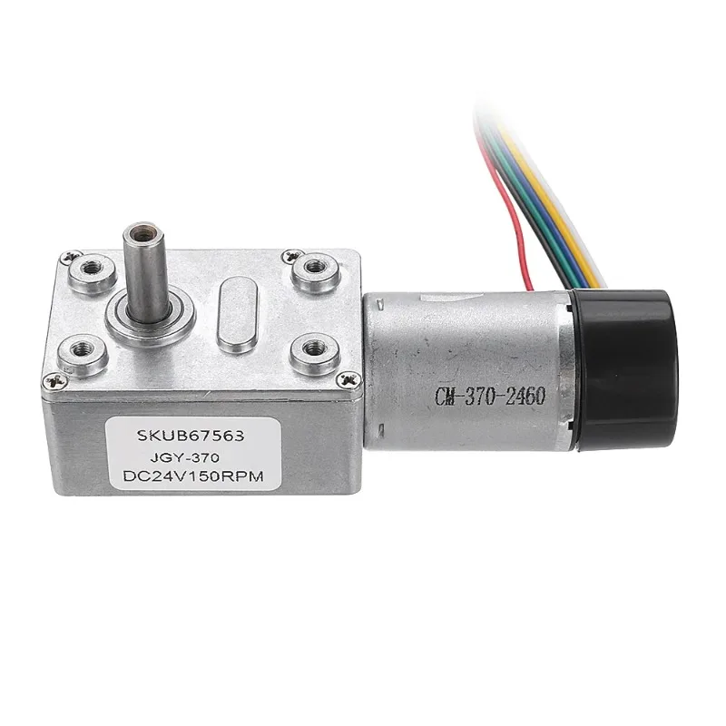 Turbine worm gear reduction motor self-locking motor 6V encoder signal feedback motor 12V low-speed motor 24V