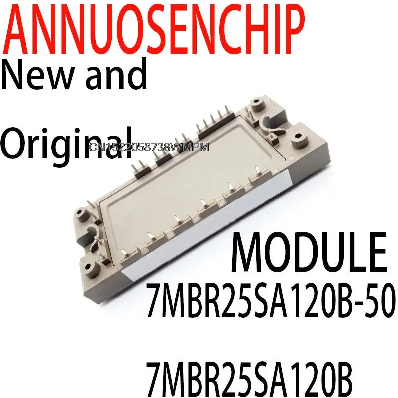 1PCS Best Quality NEW POWER MODULES  7MBR25SA120 7MBR25SA120-50 7MBR25SA120B-50 7MBR25SA120B