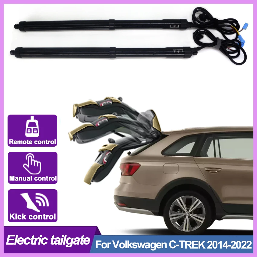 For Volkswagen C-TREK 2014-2022 control of the trunk electric tailgate car lifter automatic trunk opening drift drive power kit