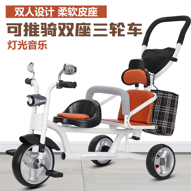 

Children's Tricycles Bicycles Handcart Pedals Two Children Can Sit on Three Wheeled Scooter and Push A Cart
