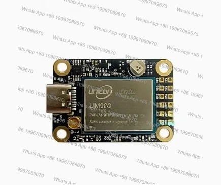 UM980 And Xinxingto… - image