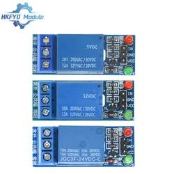 5V 12V 24V Low Level Trigger One 1 Channel Relay Module Interface Board Shield For PIC AVR DSP ARM MCU 