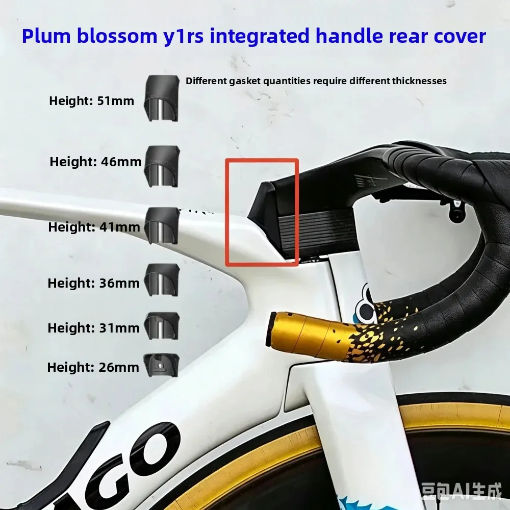 Rückabdeckung für Colnago Y1RS Integrierter Lenker-Endstopfen Staubschutzkappe Auto-Zubehör – Detail 1