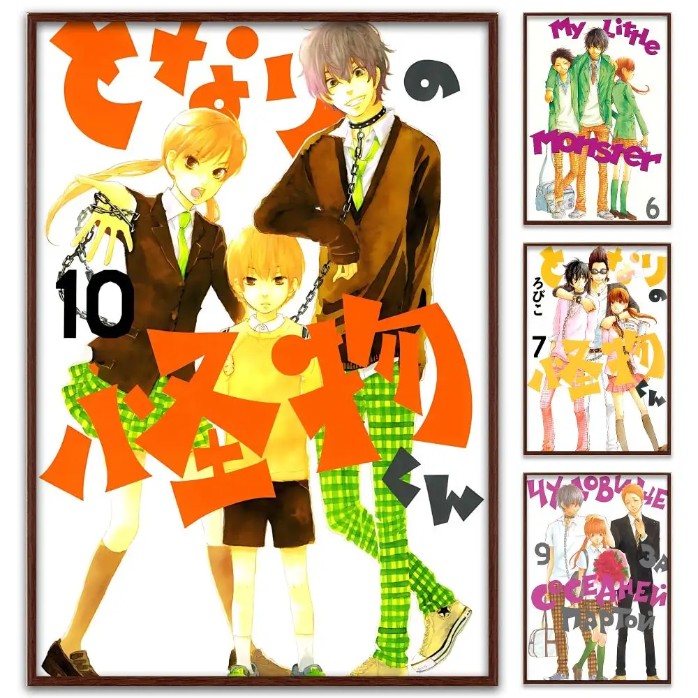 Anime M-My Little Monster Poster Reteo Wall Art Aesthetic Room Decor Print Living Room Bedroom Home Decoration