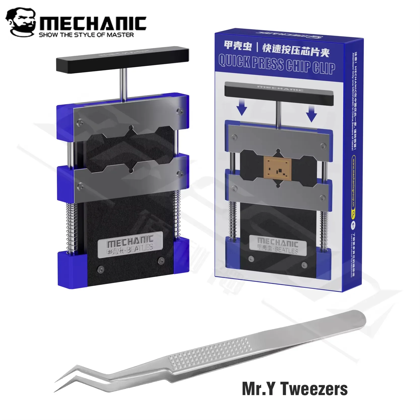 MECHANIC BEATLES Schnellspann-Chip-Clip 500 ℃ Hochtemperatur-Halterung für Mobiltelefone BGA CPU IC Klebstoffentfernung Reparaturwerkzeug-Set Klemme – Detail 8