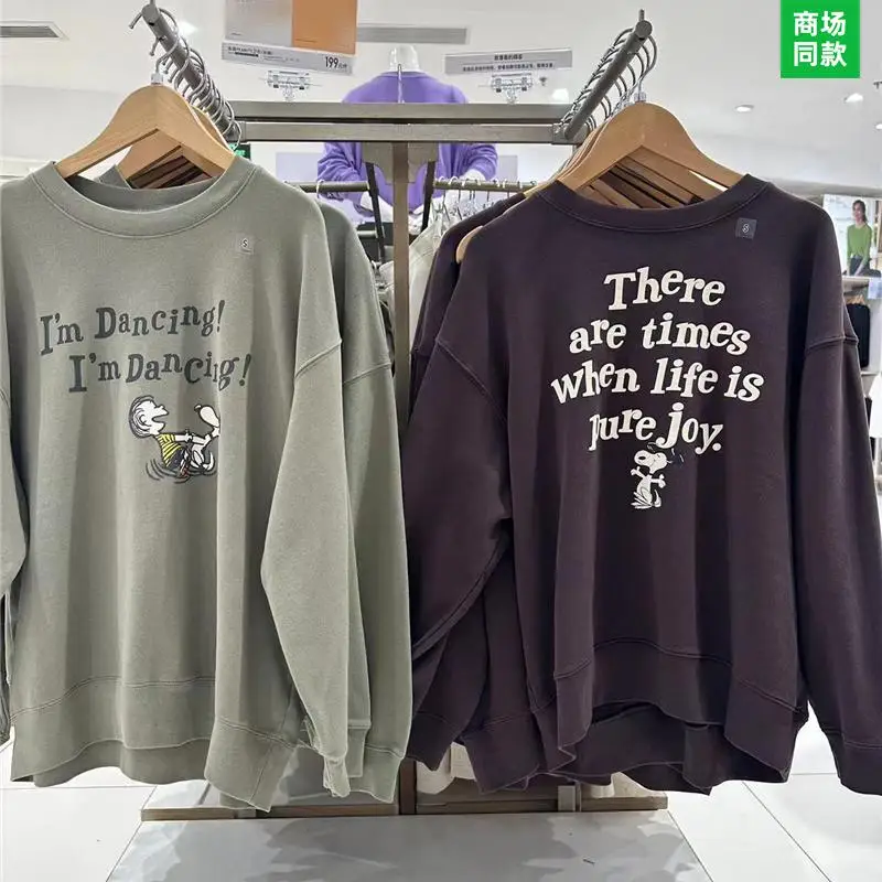 Cartoon Cute Snoopy Anime Printed Sweater High Beauty Couple Sweater Round Neck Pullover Sweater As A Holiday Gift for Friends