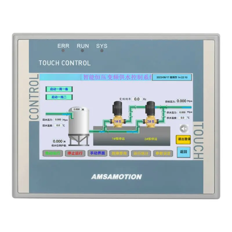 AMSAMOTION HMI 4.3 7 Zoll Touchscreen All-in-One-Maschine Kompatibel mit Siemens PLC 8DI/8DO 4AI/2AO Controller – Detail 1