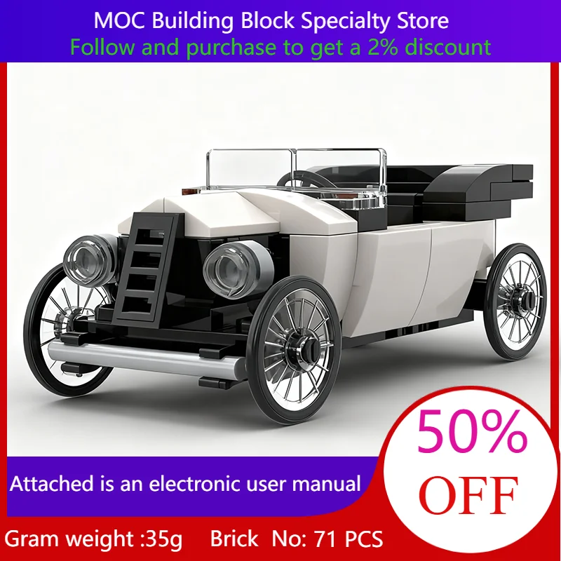 

71-детали, модель строительного блока MOC, маленький классический белый автомобиль, рождественский подарок для мальчиков, взрослых и детей