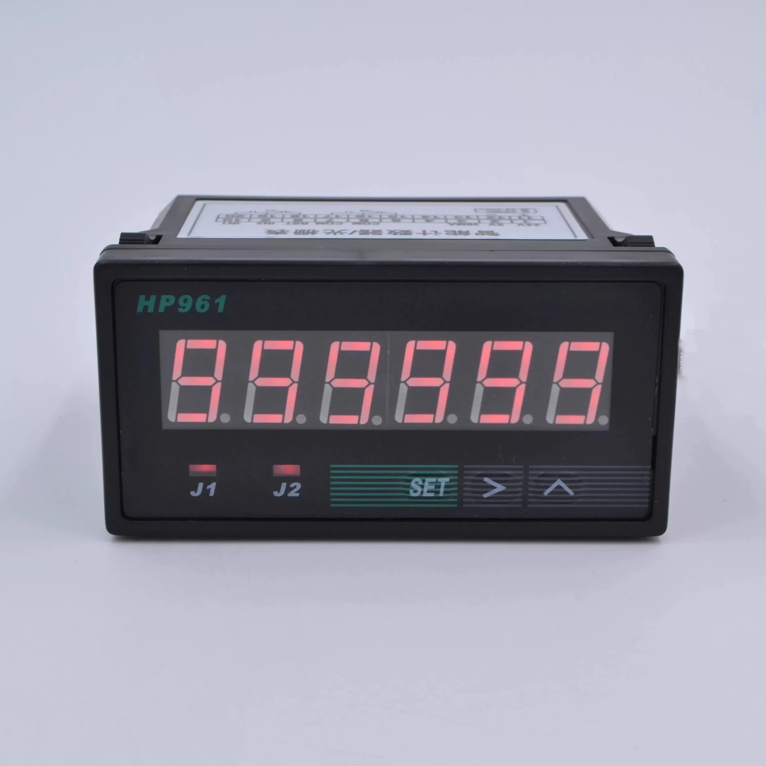 (Please contact us) High Precision Intelligent Counter Meter Optical Grating 6 Digit Electronic Reversible Addition Subtraction 