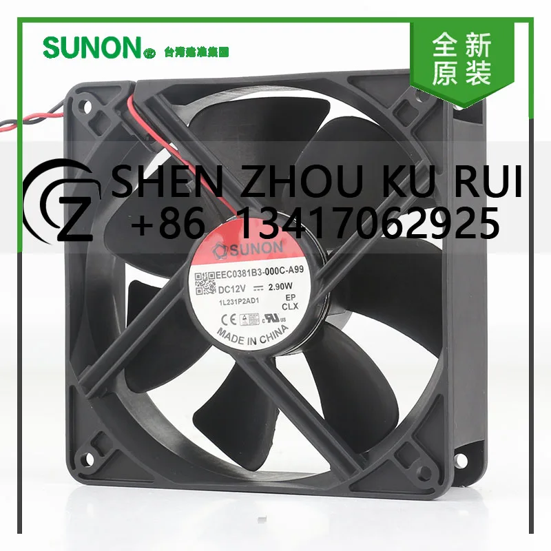 

Original Sunon EEC0381B3-000C-A99 DC12V 2.9W AC EC 12CM Chassis Cabinet Quiet inverter Cooling fan 12038 120X120X38M