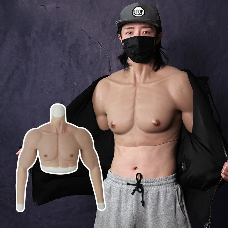 Silicone Artificial Muscles with Arms Short Body Set Chest Role-playing Costume Body Shaper