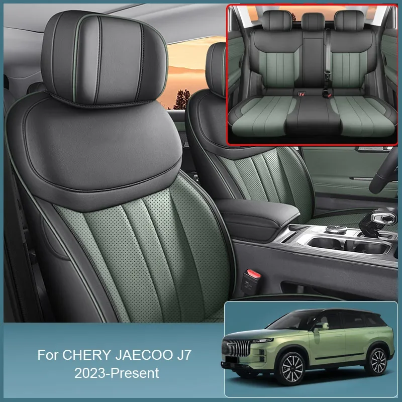 

Для CHERY JAECOO J7 2023-настоящее покрытие на все сиденья автомобиля, искусственный коврик на сиденье автомобиля, защита от грязи, дышащий автомобильный аксессуар