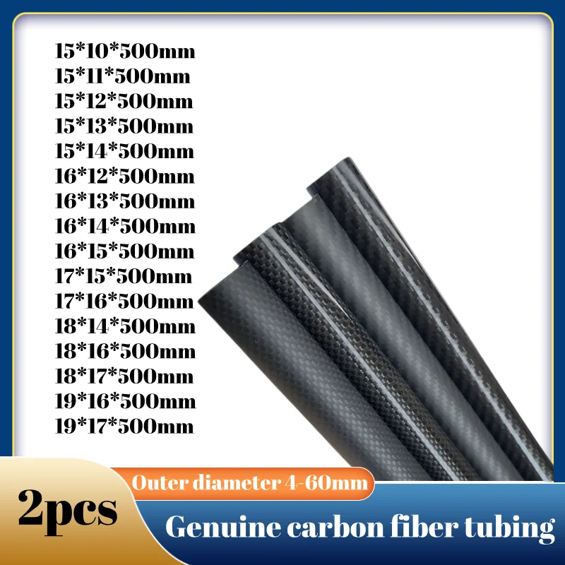 Tubo redondo de fibra de carbono 3K, varilla hueca de carbono importada de alta resistencia, tubo de fibra de carbono de 500MM