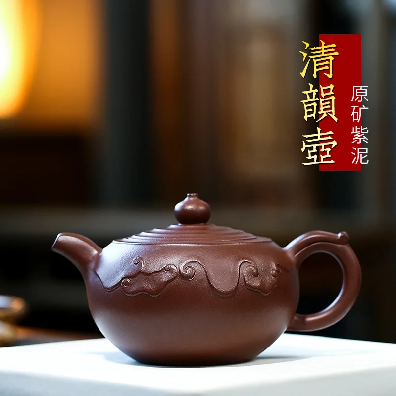 Yixing Famous Artisan's Fully Handmade Purple Clay Made From Original Ore 