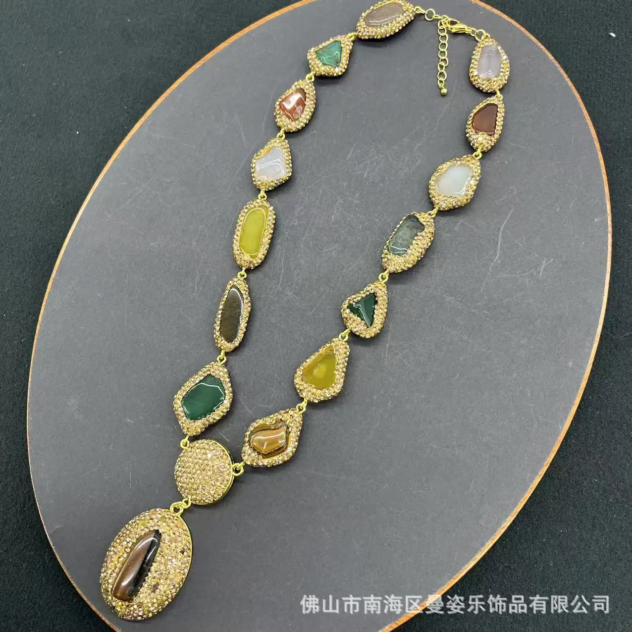 DIY accessories New natural stone set, exaggerated banquet jewelry, high-quality natural stone four-piece set, Internet celebrit