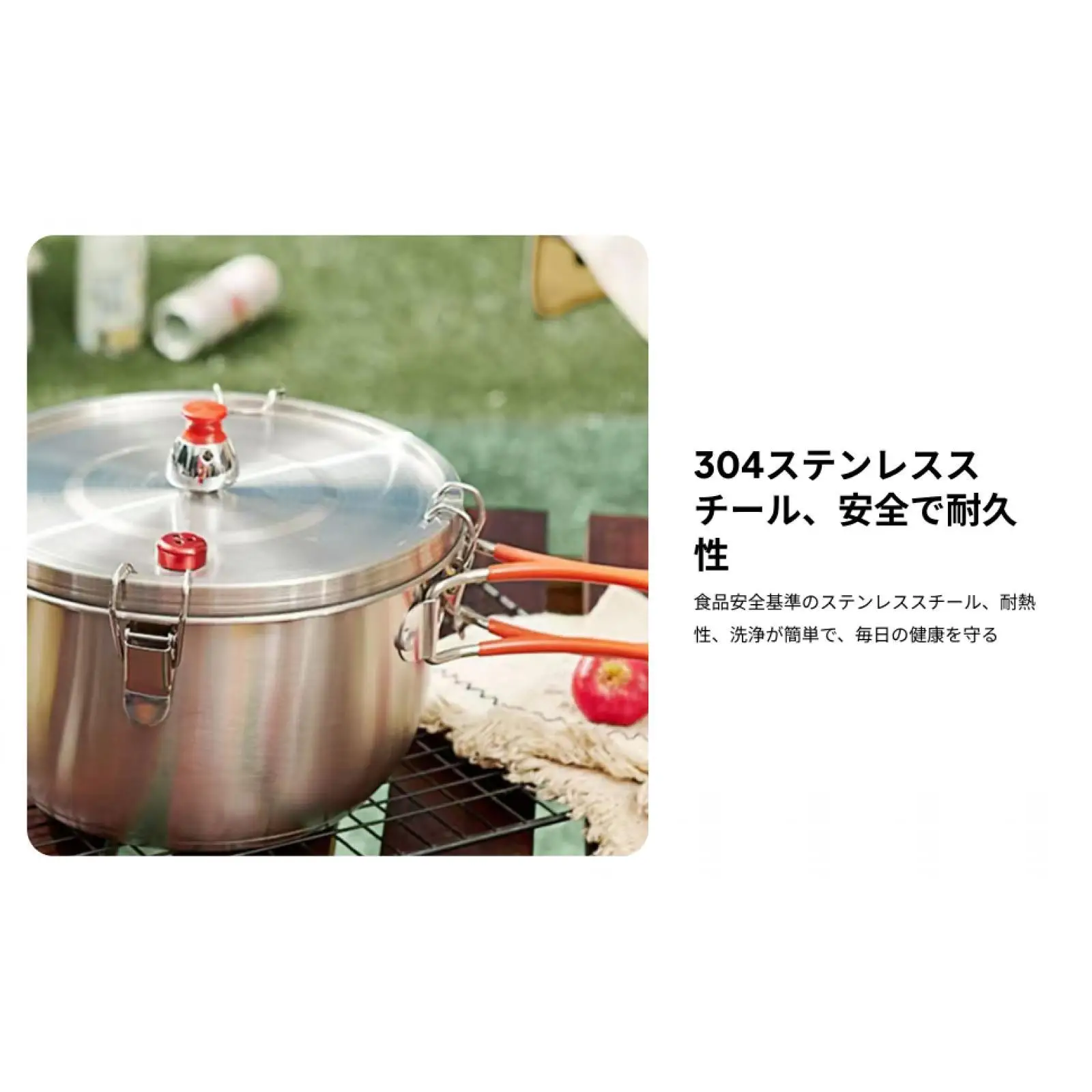 Stainless Steel Pressure Cook Cooking Pot Steaming Cookware Micro Pressure Cook for Kitchen Outdoor Household Commercial Camping