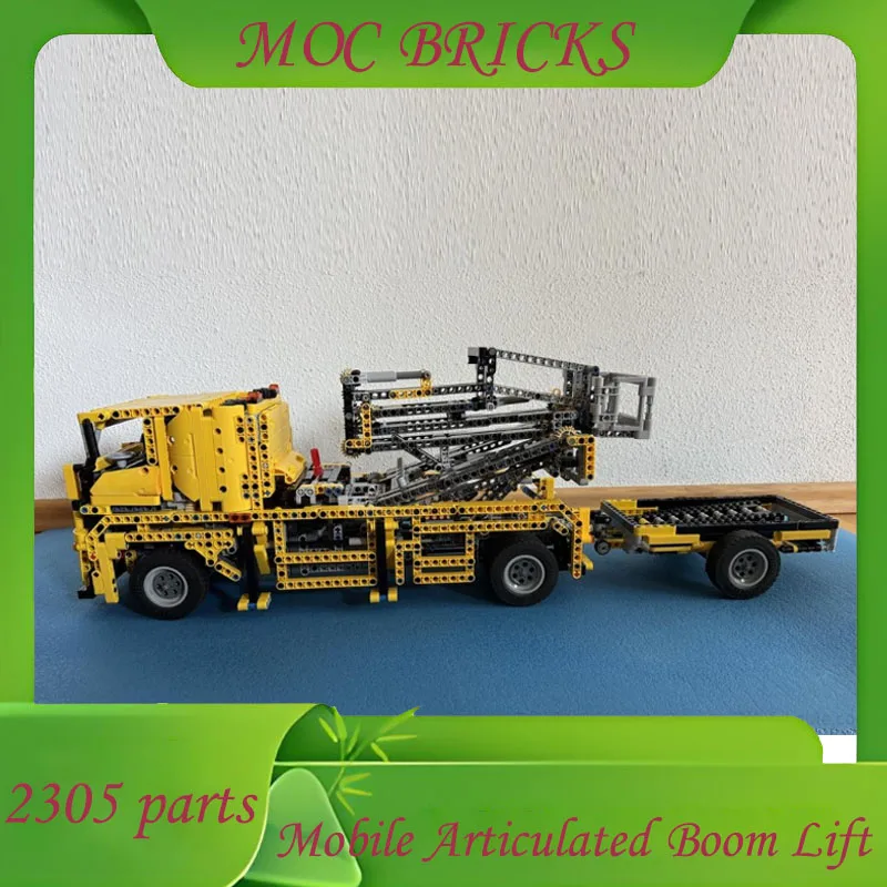 تخصيص 2305 أجزاء MOC المحمول مفصلية بوم رفع DlY الجمعية ألعاب البناء للأطفال هدايا عيد الميلاد