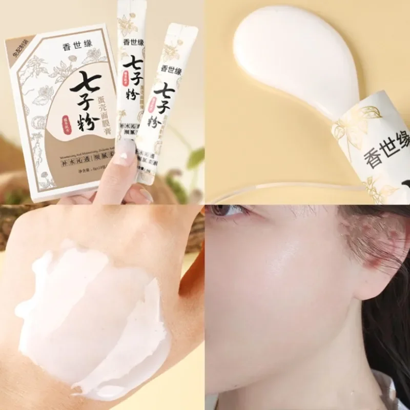 الأعشاب الصينية سبعة بذور قشر البيض قناع كريم تبييض ثبات مكافحة الشيخوخة ترطيب ترطيب العناية بالبشرة الجمال الصحة #3