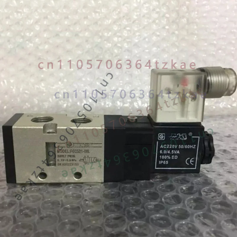 1PC New Two-position Five-way Solenoid Valve FG2521-08L AC220V For STNC